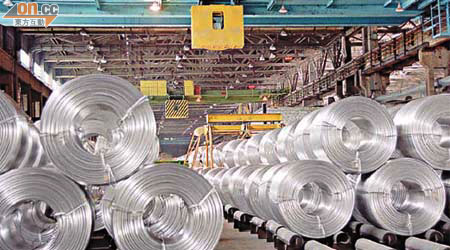 俄鋁將向亞洲輸出40億美元鋁合金。