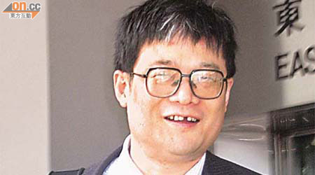 國泰君安證券客戶主任潘明，被指協助基金交易員托高股價。