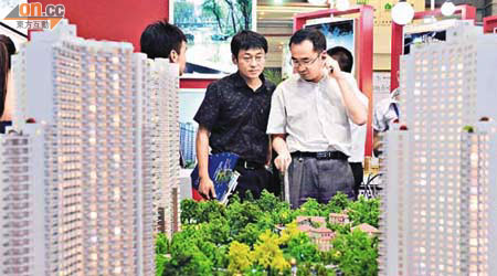 北京去年新建商品房漲幅居四大一線城市之首。