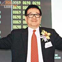創業板新股宏峰昨首日掛牌。圖為宏峰主席廖天澤。