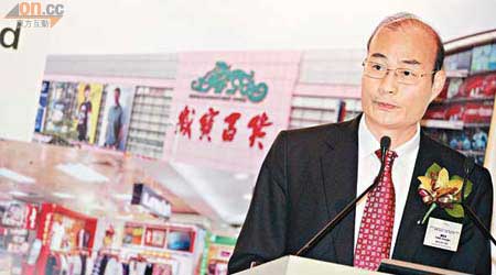 歲寶董事長楊祥波表示，今明兩年將新增八至九家分店。