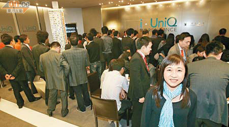 新地代理張卓秀敏表示，i‧UniQ譽都不乏年輕才俊買家。（袁志豪攝）
