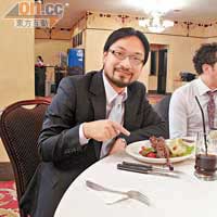 鄺樂天與財金界同業聚餐，體驗蒙古的生活文化。