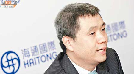 海通副主席兼行政總裁林涌表示，期望在今年第四季推出雙幣IPO。（盧志燊攝）