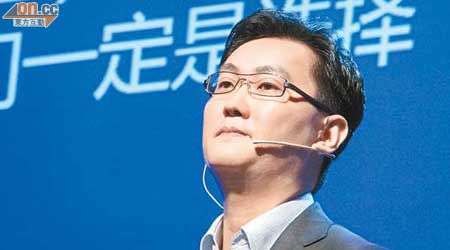 騰訊榮登財富中文網嘅最具創新力中國公司榜首位，掌舵人馬化騰居功至偉。