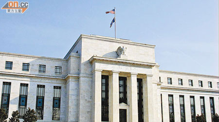 聯儲局可能決定買入到期日較早的7年期和10年期國債。
