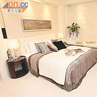 全層特色單位睡房以素色為主調。