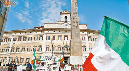 意大利主權信貸評級距垃圾級別還差5級，圖為國會外貌。