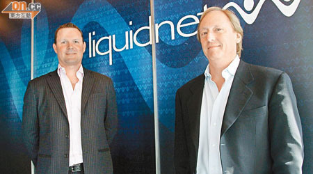 Liquidnet創辦人兼行政總裁Seth Merrin（右）表示，正與亞洲區主要交易所商討合作機會。（潘國禮攝）