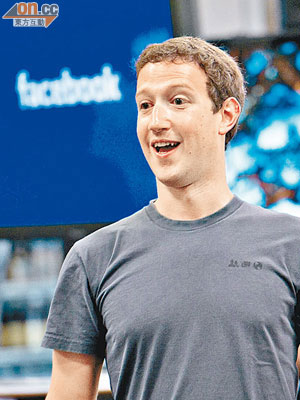 Facebook上市後，創辦人朱克伯格身家或達240億美元。