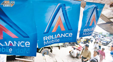 印度電訊公司Reliance Comm.向內銀借入貸款，背後或有更深層意義。