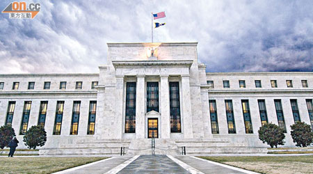美國聯儲局即將舉行今年首個議息會，及後會首度公開利率預測。