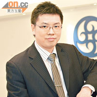 9分<br>海通國際中國業務部副總裁郭家耀