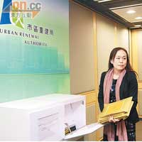 宏安楊桂玲昨代表公司入標，表示項目有用家需求。