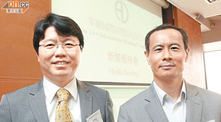 華聯胡野碧（右）表示，冀成為國家開發投資公司在海外的農業旗艦。（翁志偉攝）