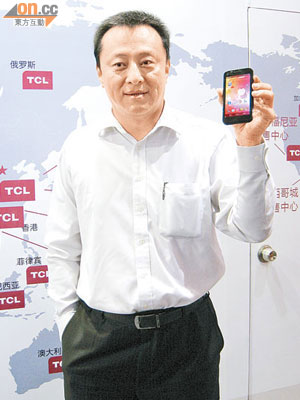 ＴＣＬ通訊副總裁李冰稱，公司今年致力開拓內地ＣＤＭＡ手機市場。