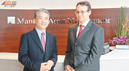 宏利強積金旗下基金經理王裕閔（左）及彭德信（右）指出，該公司致力為客戶提供多元化的基金選擇。（陸智豪攝）