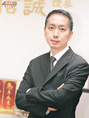 信誠張智威表示，iBond對散戶缺乏誘因「長揸」。