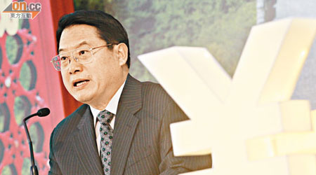 中國財政部副部長李勇同意國債零售部分的票面息率有「送大禮」成分。（高嘉業攝）