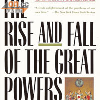 THE RISE AND FALL OF THE GREAT POWERS