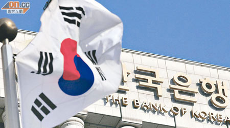 面對外圍經濟轉差，南韓減息有助提振國內消費。
