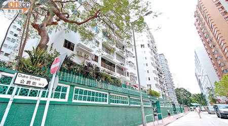 九龍塘公爵街一帶樓宇注重保養。