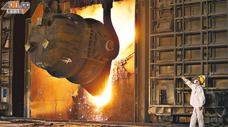 內地信貸危機逐漸向行業蔓延，鋼鐵貿易業首當其衝。（資料圖片）