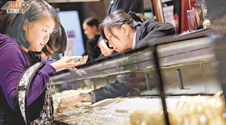 本港珠寶商擬加大推廣力度力谷下半年銷售。