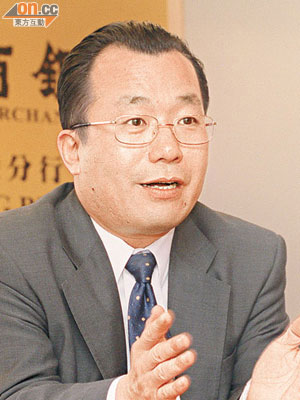 張小衞出任信銀國際董事兼行政總裁，接替八月宣布退休嘅陳許多琳。