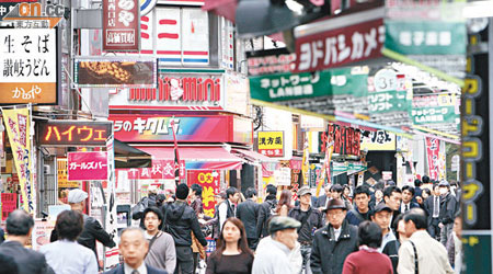 日本近十數年經濟不景氣，較難吸引投資。