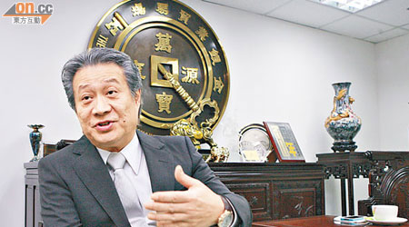 金銀業貿易場理事長張德熙冀本港取得亞洲時段的白銀定價權。