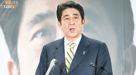 日本自民黨黨魁安倍晉三指，如成功當選首相將推更積極貨幣政策。