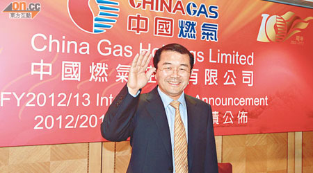中國燃氣董事總經理劉明輝指，經歷磨練及困難，對公司反而是好事。（高嘉業攝）