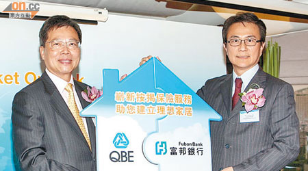 富邦香港消費金融部主管谷祖明（右）表示，按保客戶審批時間將大減至三日。