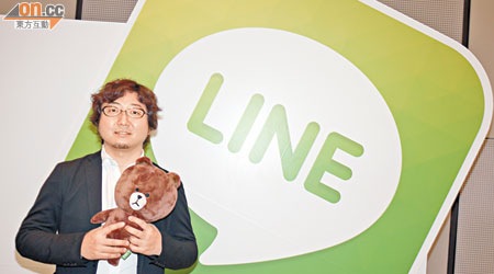 Line在亞洲開始站穩陣腳。圖為Line的開發公司NHN Japan社長森川亮。