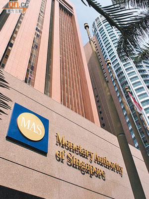 Libor案後，MAS要求業界進行自我審查。