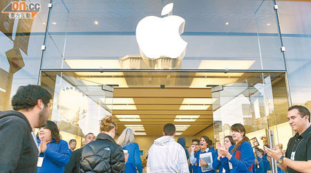 外界憂慮Apple銷售放緩，股份遭大戶拋售。