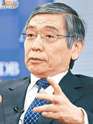 亞洲開發銀行行長黑田東彥，被指是下任日本央行行長最熱門人選。
