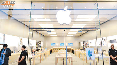 Apple拒跟同行割價，加上「果粉」不離不棄，成功蟬聯最受尊崇企業。