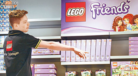 樂高推出積木系列Lego Friends，再次挑戰女孩子市場，反應超乎預期。