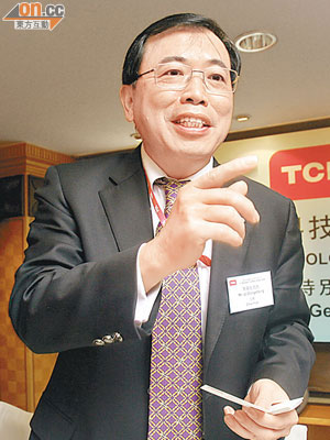 TCL李東生表示，去年華星光電的產能一半由TCL集團消化。