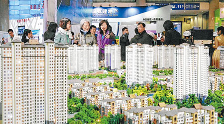市傳北京續出招令樓價降溫，要求新房定價由政府指導。（中新社圖片）