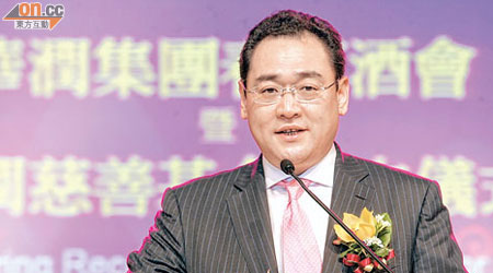 華潤集團董事長宋林預計，潤電潤燃七至八月完成合併。