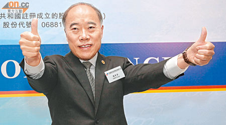 銀證董事長 陳有安<br>中煉化與銀河證券對決，成為新股市場焦點。