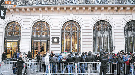 法國向智能產品徵收銷售稅，唔知喺巴黎Apple Store嘅人龍會否從此消失？