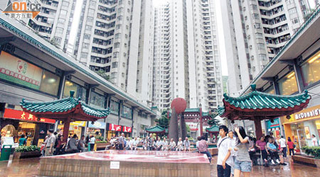 香港仔中心近日以高價售出的兩房單位，實用呎價約1萬元。