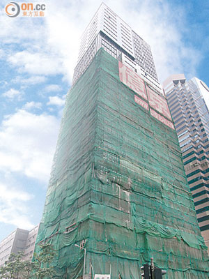 億京的常悅道1號商廈項目，將以現樓形式發售。（資料圖片）