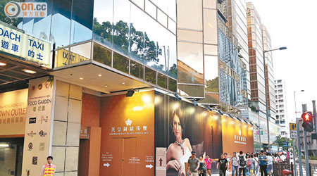 英皇鐘錶珠寶位於廣東道中港城的旗艦店，可望十一假期期間開業。