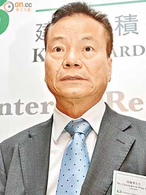 建滔張國榮稱，今年售樓目標為30億元。（孫冰玉攝）