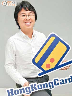 梁浩川有感市面上沒有信用卡資訊網站，所以創立HongKongCard.com。